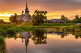 Города Центральной России