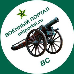 Военный портал (Новости)