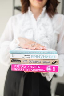 Обзоры книг