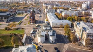 Прогулки по городу!