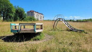Урал
