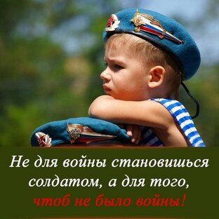 Как выжить в бою