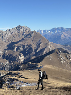 Вершины Скалистого хребта 