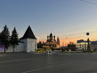 Путешествия 