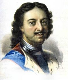 Исторические заметки