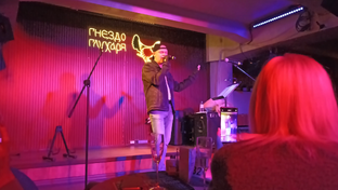 Константин Пахомов - АФИША, КОНЦЕРТЫ