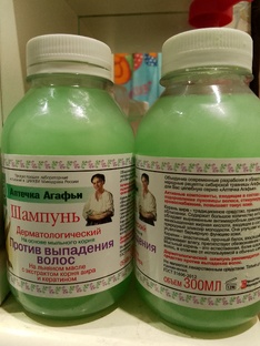 Шампуни Planeta Organica и от Агафьи 