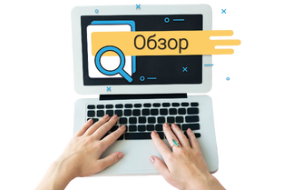 Обзор платформы "Вокруг лошадей"