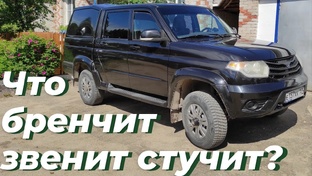 УАЗ патриот. ТО и ремонт уаз патриот. Ремонт ходовой уаз патриот. Ремонт трансми