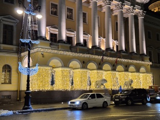 Муниципальные здания