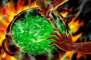 Ведьмино зелье