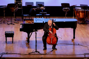 Наши педагоги 