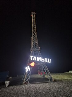 Кредиты и финансы. Все о плохих долгах!