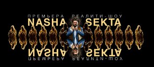 подкасты Павла Дмитриева