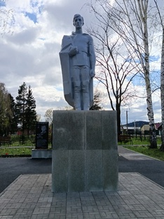 К 80-летия Победы в Великой Отечественной войне 1941-1945 годов 