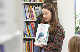 Методички по книгам издательства «Абрикобукс»