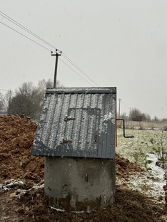 Бурение колодца 