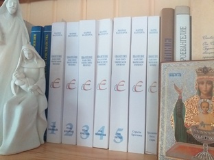 О ПРОИЗВЕДЕНИИ