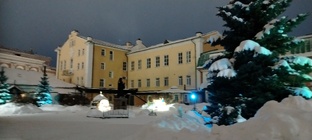 с Крещением. 