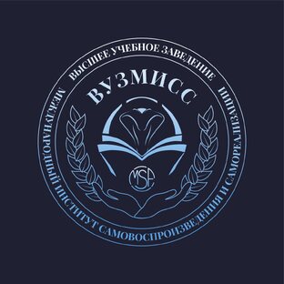 ФАКУЛЬТЕТЫ ВУЗМИСС