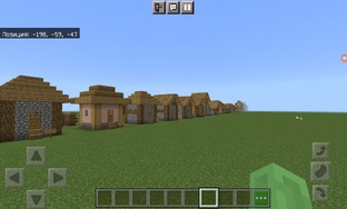 Равнинная деревня