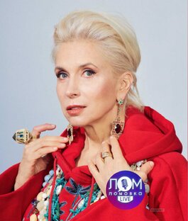 Алена Свиридова 