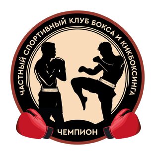 Анапа Бокс - клуб Чемпион