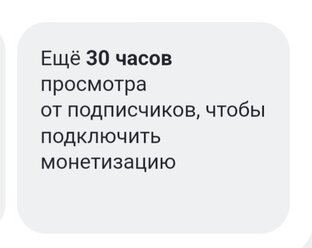 ПроДЗЕН. МинуткиДЗЕН