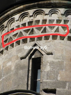 Кирпичное узорочье