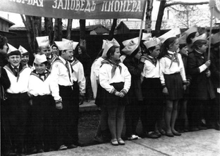 Дети советской Анивы