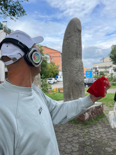 Республика Хакасия