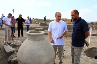 Археология