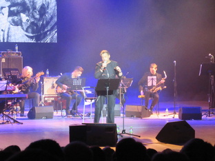 февраль 2018г.  "Дороги Высоцкого"