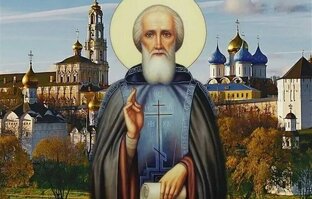 История святых мощей прп. Сергия Радонежского