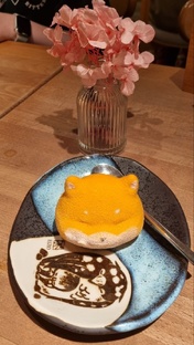 Вопрос-ответ