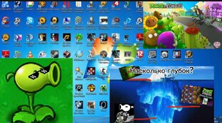 Интересные статьи по играм 