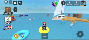 Эстетичные фотки мм2❤‍🔥