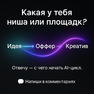 Статьи