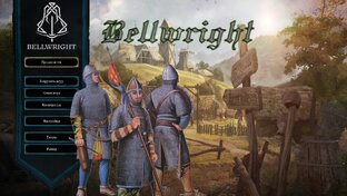BELLWRIGHT