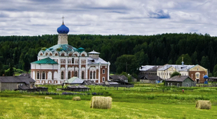 Княжпогостский район