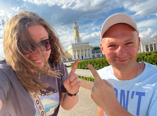 Здорово, Кострома, здоровенько