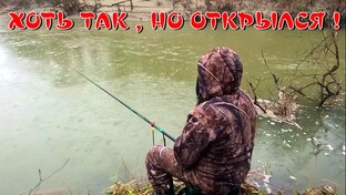 Летний сезон 2025г.