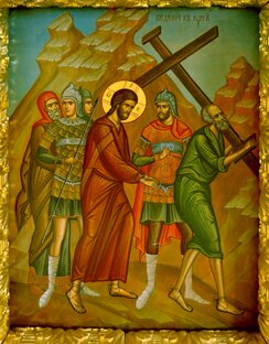 Иконы Спасителя