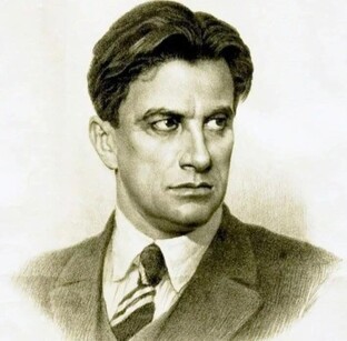 Стихотворения