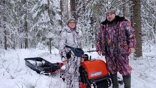 Мотобуксировщик "Онего"