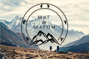 С чего начать? Базовые материалы: