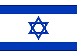 ISRAEL TODOS LOS PARTIDOS 