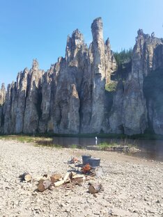 Путешествия