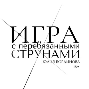 СЕРИАЛ-КУХНЯ | Как создавалась книга