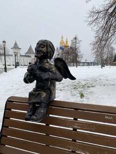 Россия/ Тюменская область